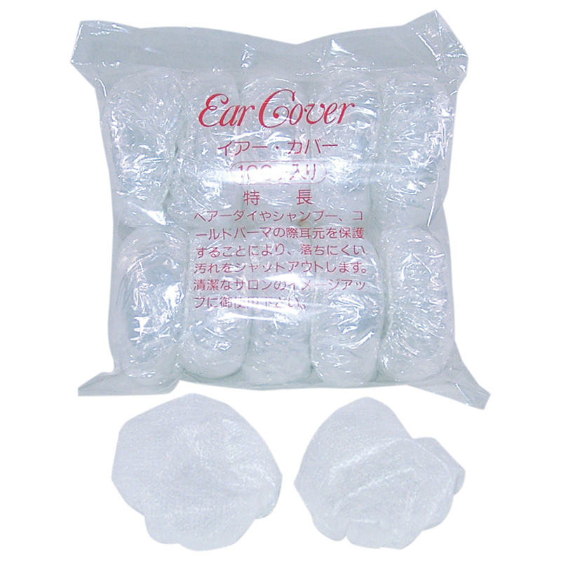 イヤーカバー 100枚/袋(ご注文単位1袋)【直送品】