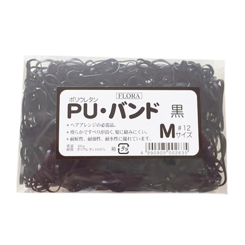 PUバンド ブラック M #12 1個(ご注文単位1個)【直送品】