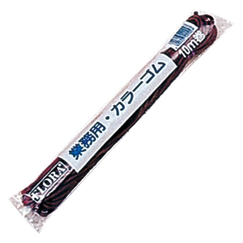 業務用 カラーゴム ブラウン 1袋(ご注文単位1袋)【直送品】