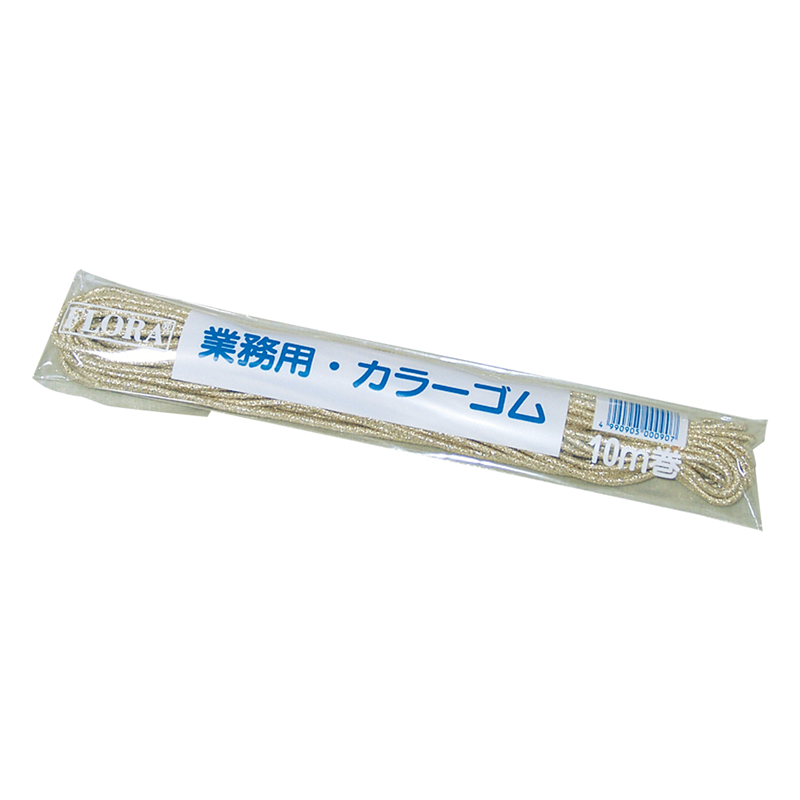 業務用 カラーゴム 金 1袋(ご注文単位1袋)【直送品】