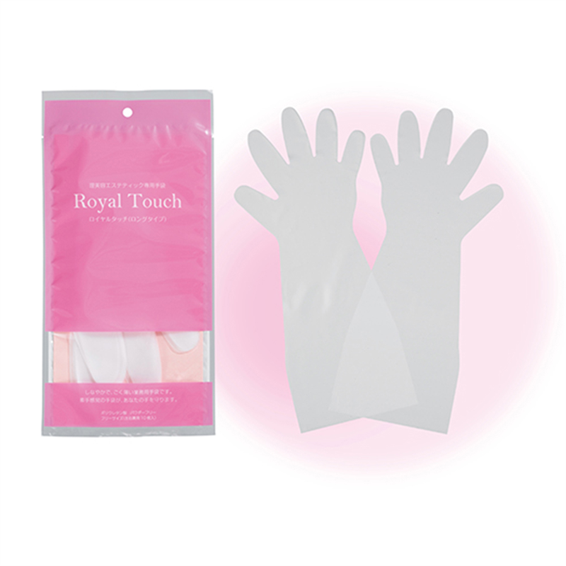 ロイヤルタッチグローブ ロング 1袋(ご注文単位1袋)【直送品】