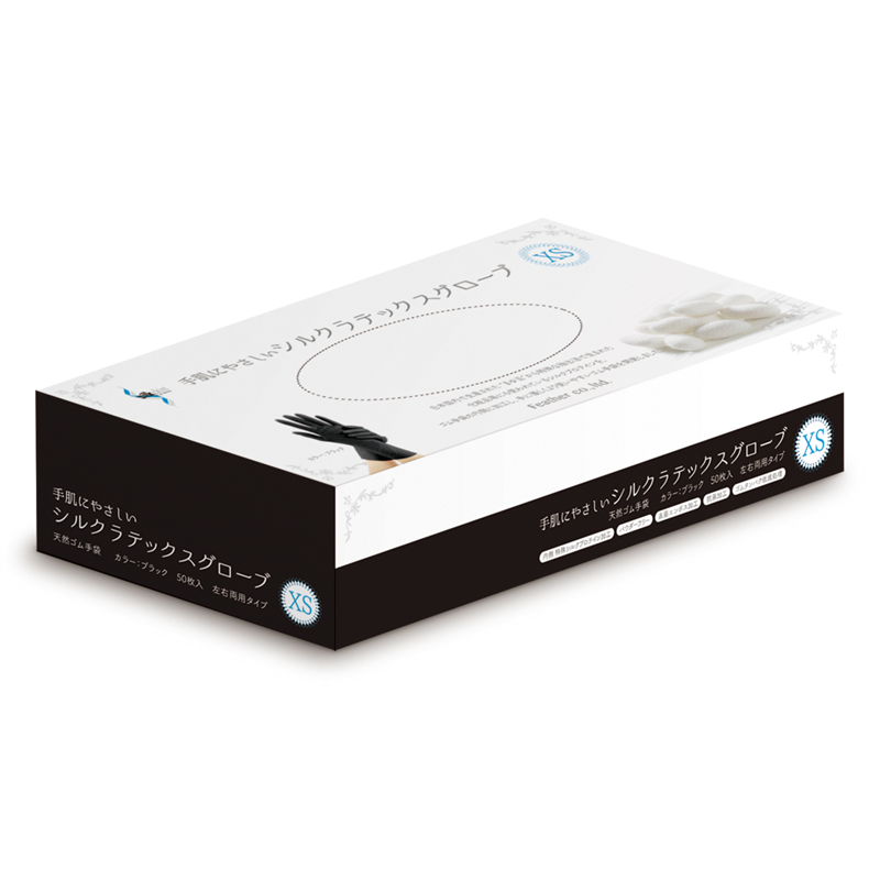 シルクラテックスグローブ XS 1箱(ご注文単位1箱)【直送品】