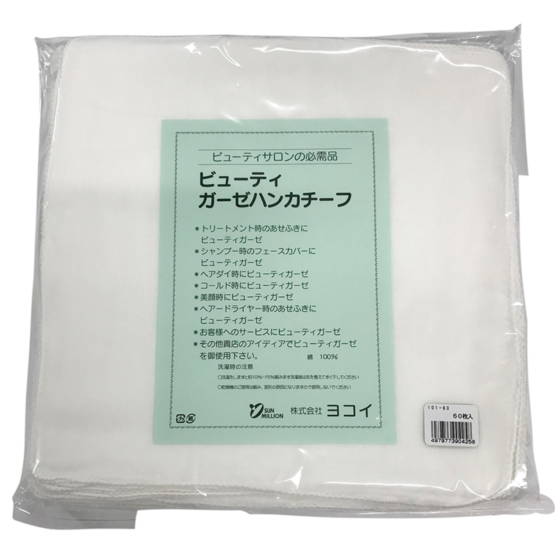 101-60 ガーゼハンカチ 白ヌイ 1袋(ご注文単位1袋)【直送品】