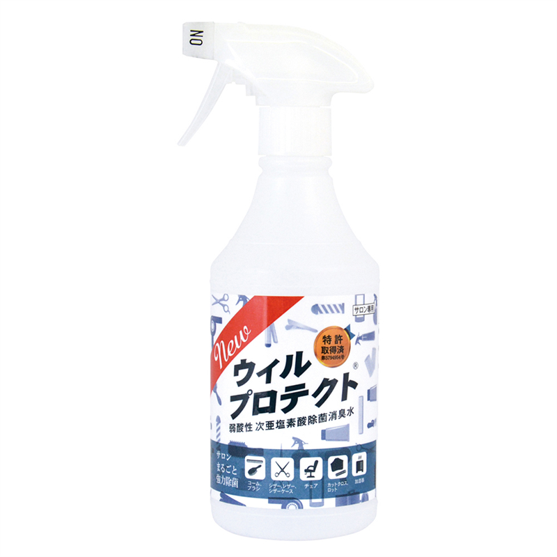 ウィルプロテクト 500mL 1本(ご注文単位1本)【直送品】
