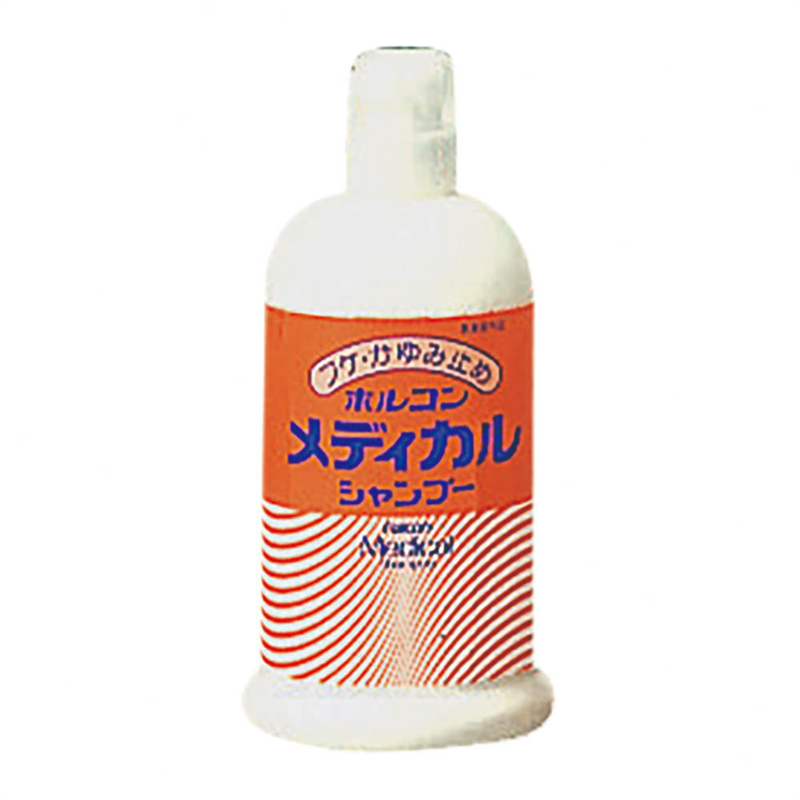 メディカルシャンプー 1本(ご注文単位1本)【直送品】