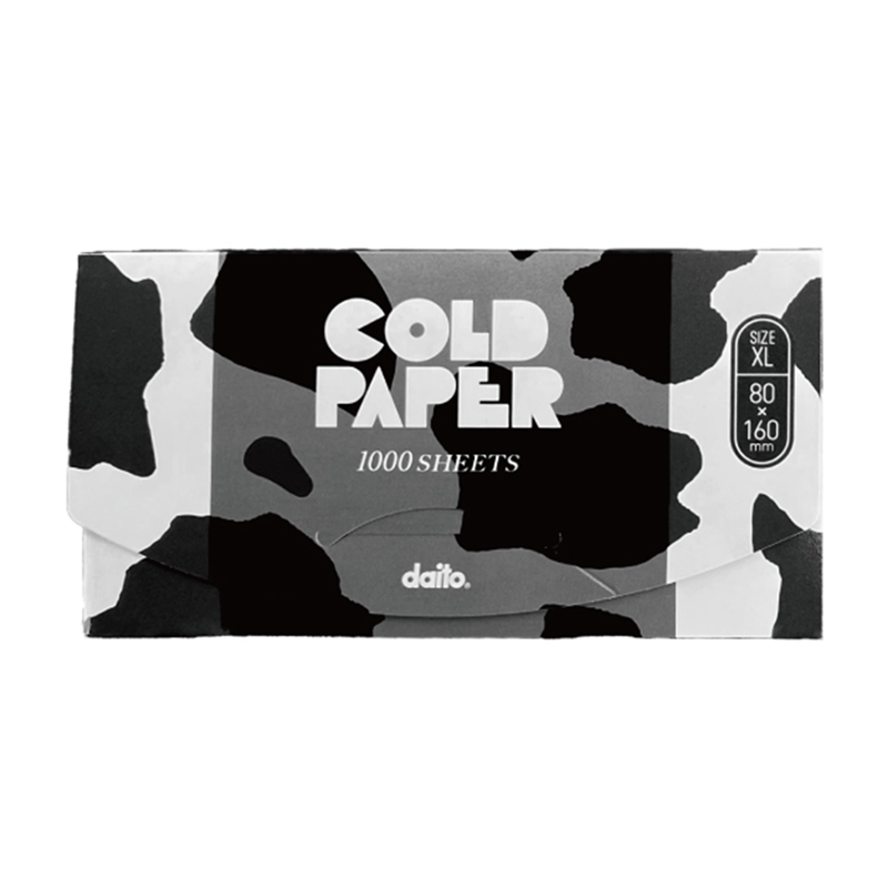 ダイトーキズキペーパーXL 1箱(ご注文単位1箱)【直送品】