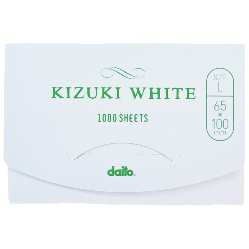 ダイトーキズキペーパーホワイト 1箱(ご注文単位1箱)【直送品】