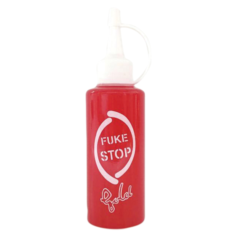 Gローション 小 1本(ご注文単位1本)【直送品】