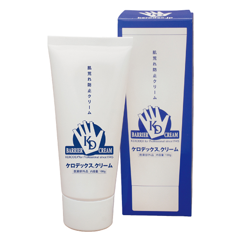 ケロデックスクリーム チューブ 1本(ご注文単位1本)【直送品】