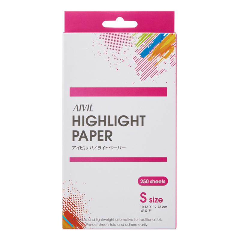 アイビル ハイライトペーパーS 1袋(ご注文単位1袋)【直送品】