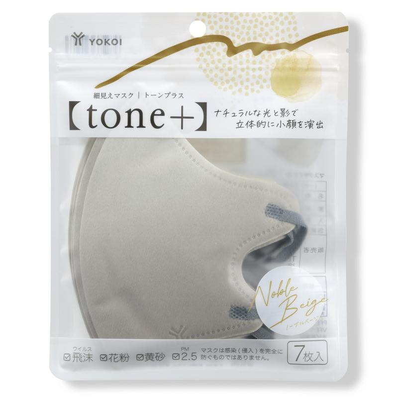 細見えマスク tone+ ベージュ 7枚入 1袋（ご注文単位10袋）【直送品】
