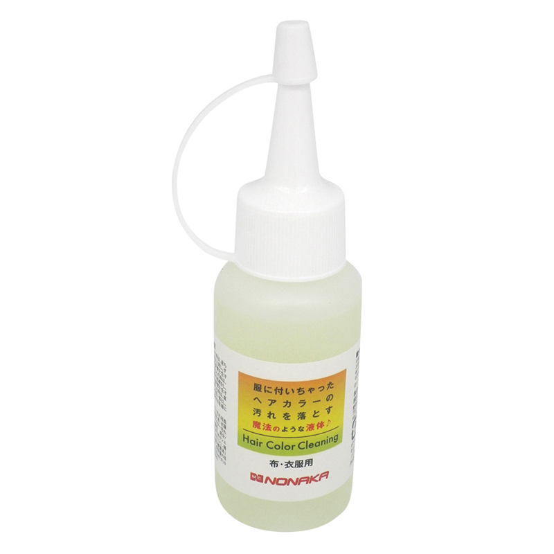 ヘアカラークリーニング 洋服用 50mL 1個（ご注文単位1個）【直送品】