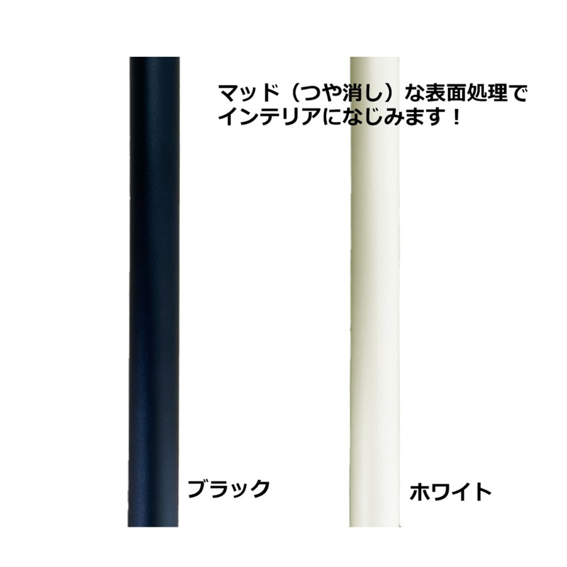 トーソー Naivis つっぱりポールハンガーセット フック大小各2個入 ブラック 30019304 1セット/箱(ご注文単位1箱)【直送品】