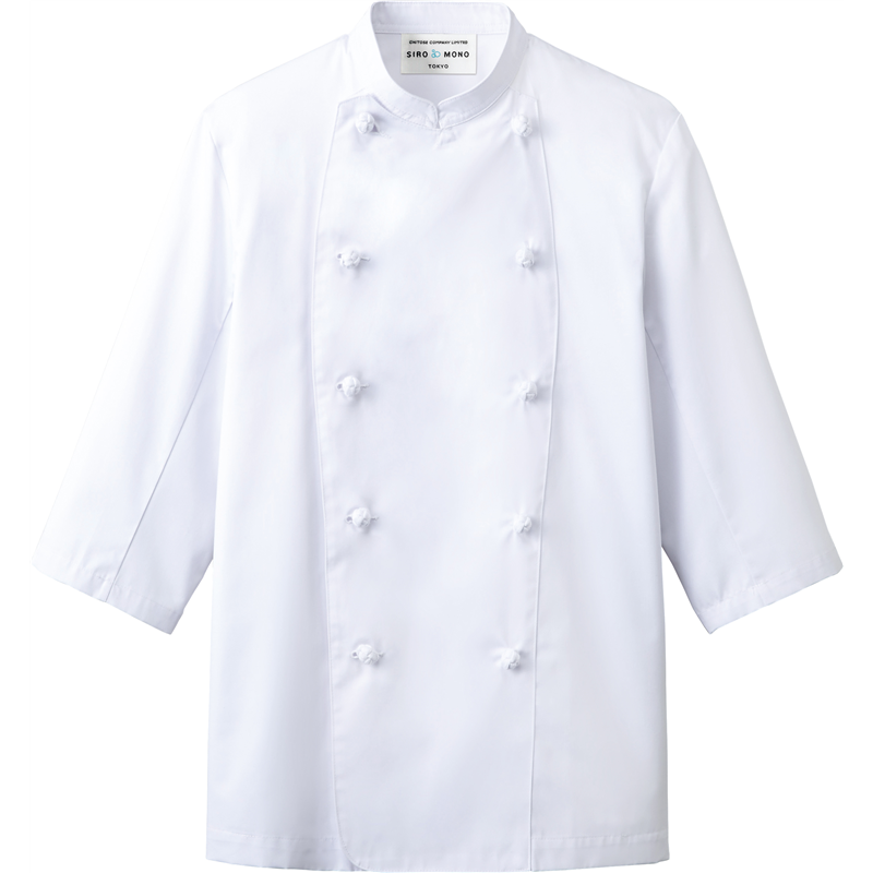 ティーエッチエス コックコート七分袖 AS7828 ホワイト 4L 1枚/袋（ご注文単位1袋）【直送品】