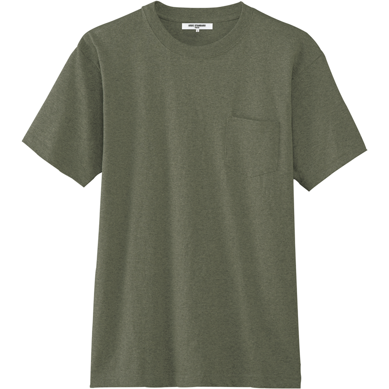 ティーエッチエス ポケットTシャツ AS8545 カーキ LL 1枚/袋(ご注文単位1袋)【直送品】