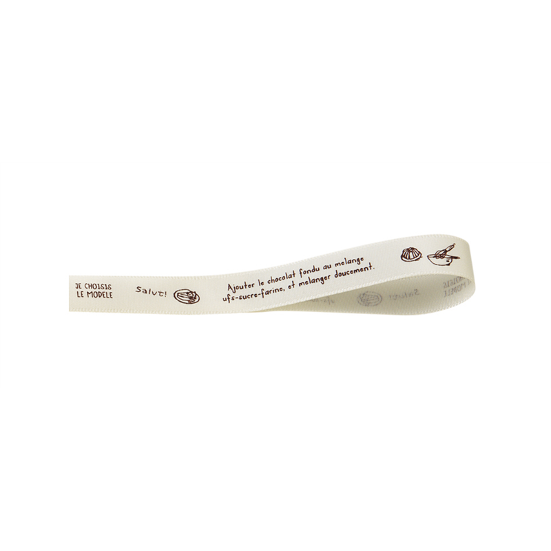 イナップ 12.6mm レシピ柄リボン ホワイト 1巻(ご注単位6巻)【直送品】