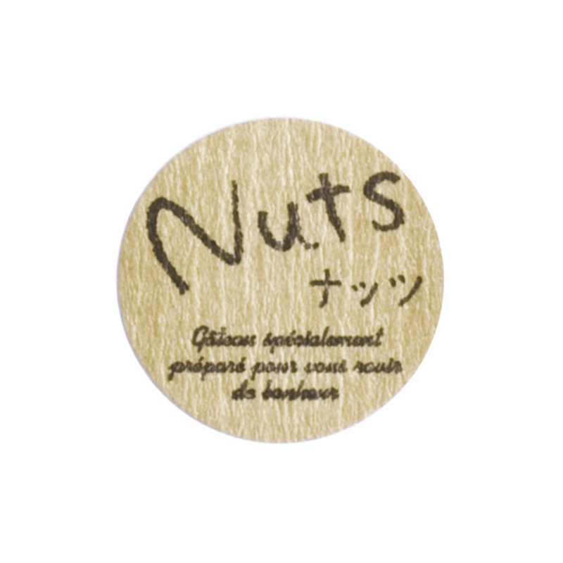 イナップ 味シール ナッツ 200枚/パック（ご注単位25パック）【直送品】