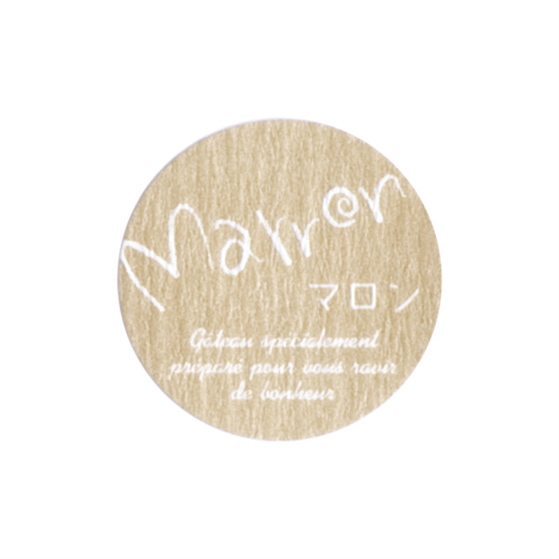 イナップ 味シール マロン 200枚/パック（ご注単位25パック）【直送品】