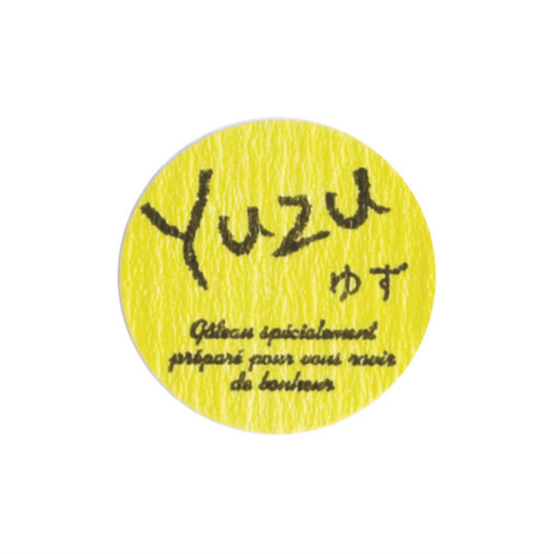 イナップ 味シール ゆず 200枚/パック（ご注単位25パック）【直送品】