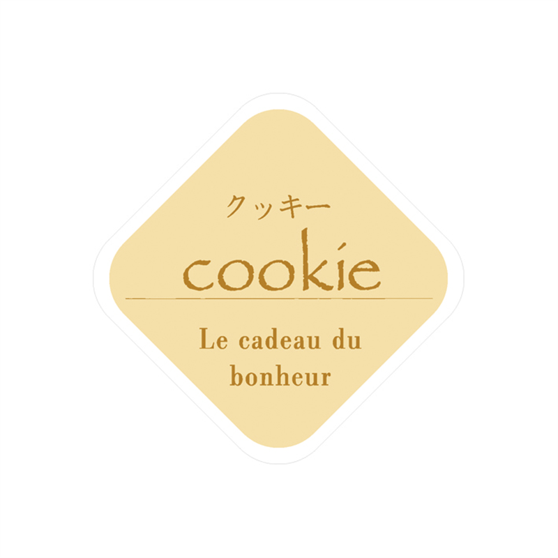 イナップ 品名シール クッキー 200枚/パック（ご注単位25パック）【直送品】