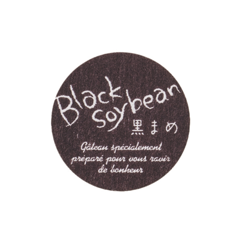 イナップ 味シール 黒まめ 200枚/パック（ご注単位25パック）【直送品】