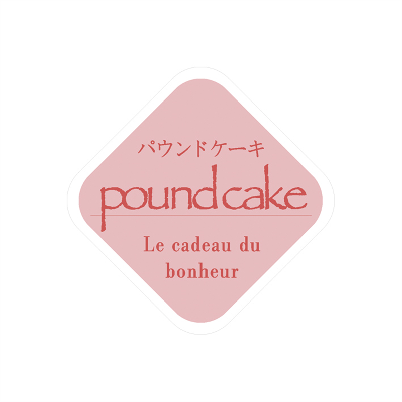 イナップ 品名シール パウンドケーキ 200枚/パック（ご注単位25パック）【直送品】