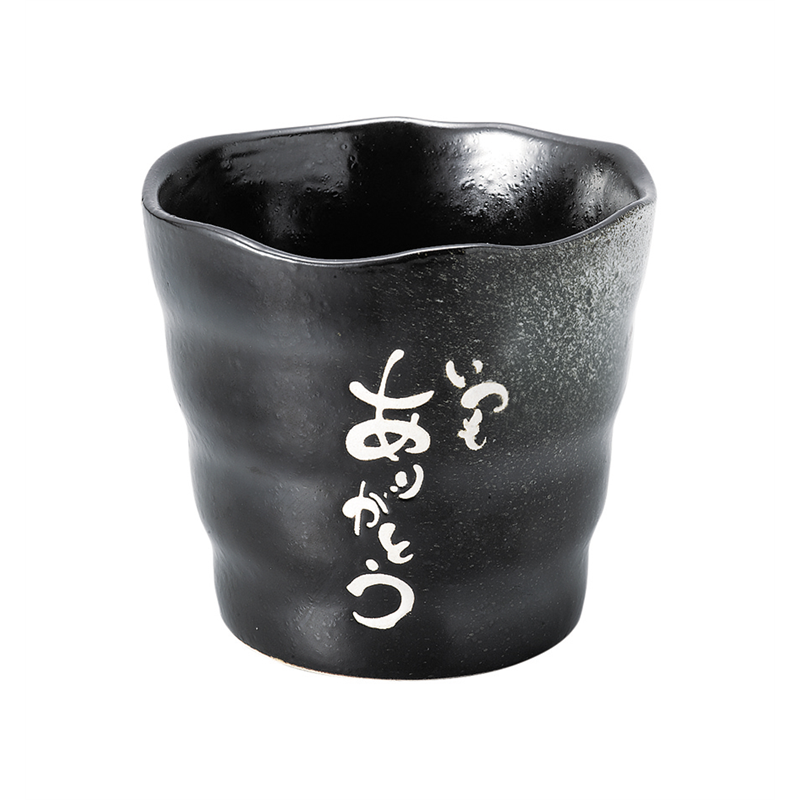 イナップ いつもありがとう湯飲み 1個（ご注文単位96個）【直送品】