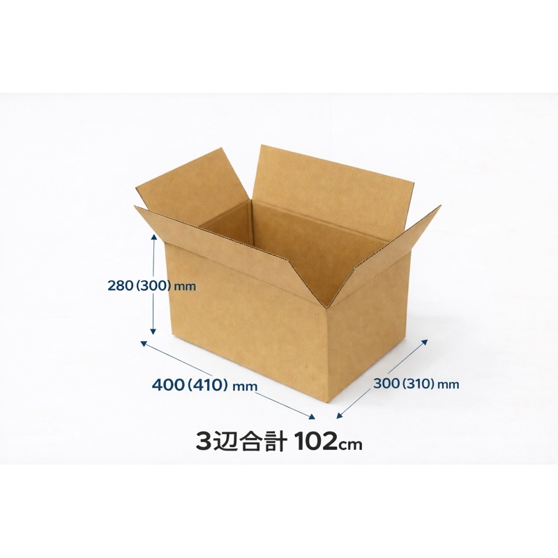 無地ダンボール SA底面B4ワイドMサイズNo.3 1枚（ご注文単位10枚)【直送品】