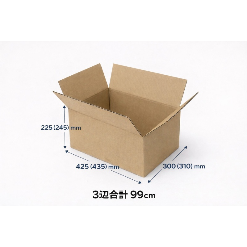 無地ダンボール SACライナー No.A4 1枚(ご注文単位10枚)【直送品】