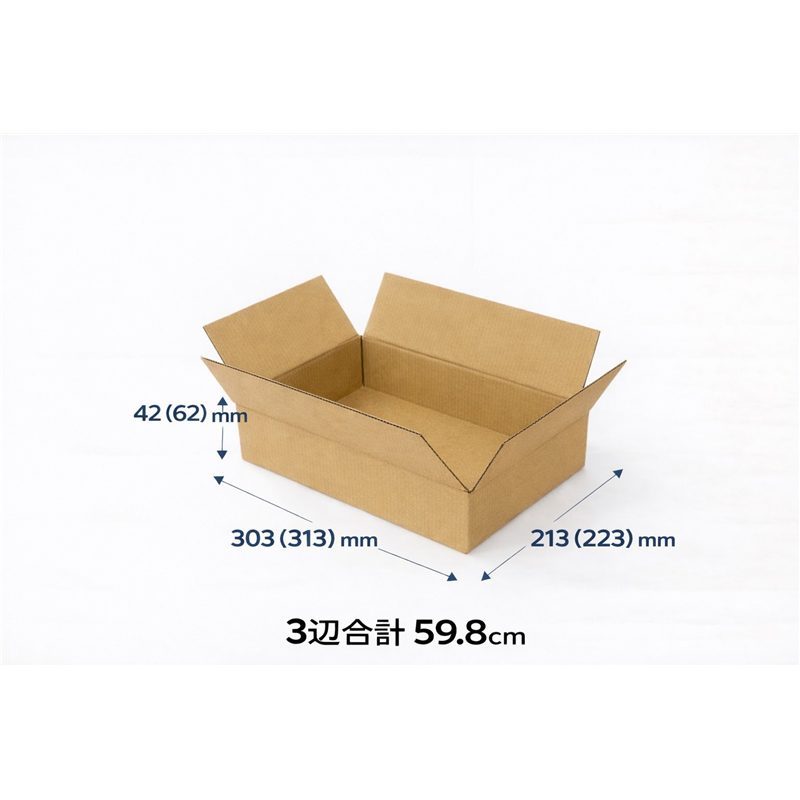 無地ダンボール  SAK 60-A4 1枚（ご注文単位10枚)【直送品】