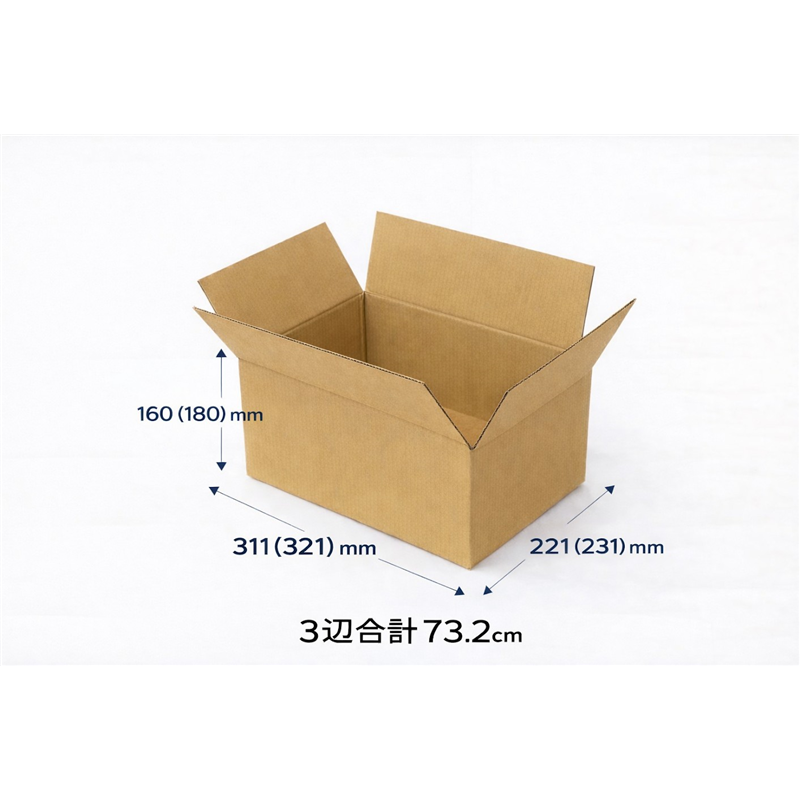 無地ダンボール  SAK NO.1-1 1枚（ご注文単位10枚)【直送品】