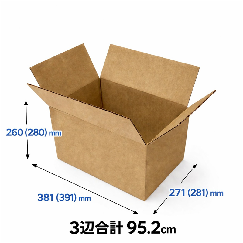 無地ダンボール  SAK NO.2-2 1枚（ご注文単位10枚)【直送品】