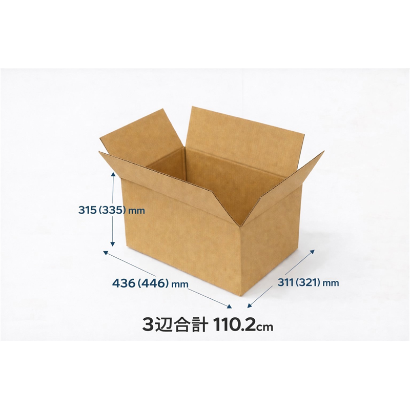 無地ダンボール  SAK NO.3-3 1枚（ご注文単位10枚)【直送品】