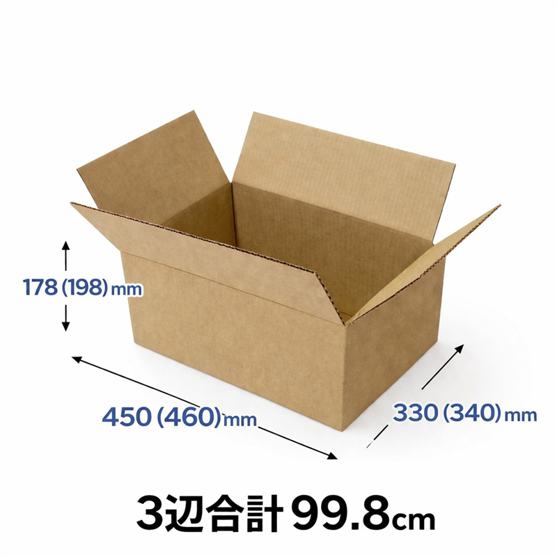 無地ダンボール  SAK 100-A3 1枚（ご注文単位10枚)【直送品】