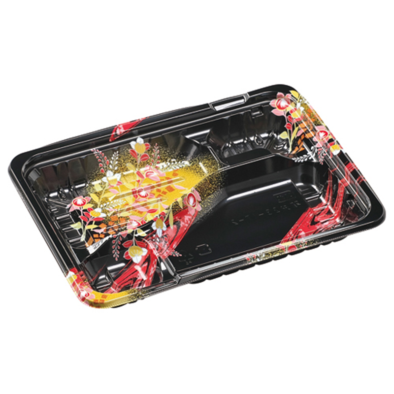 エフピコ 弁当容器 MSD箱弁 本体 23-17-2 ゆうび赤 50枚/袋（ご注文単位1袋）【直送品】