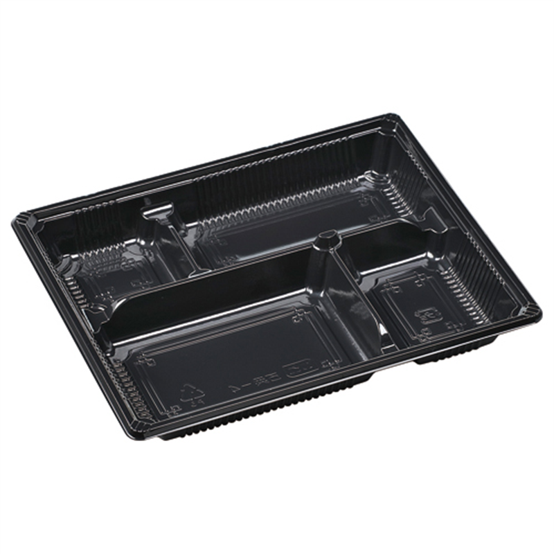エフピコ 弁当容器 MSD古典 本体 4 黒 50枚/袋（ご注文単位1袋）【直送品】