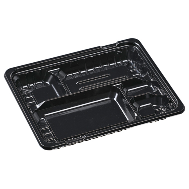 エフピコ 弁当容器 MSD箱弁 本体 24-20-2 黒 50枚/袋（ご注文単位1袋）【直送品】