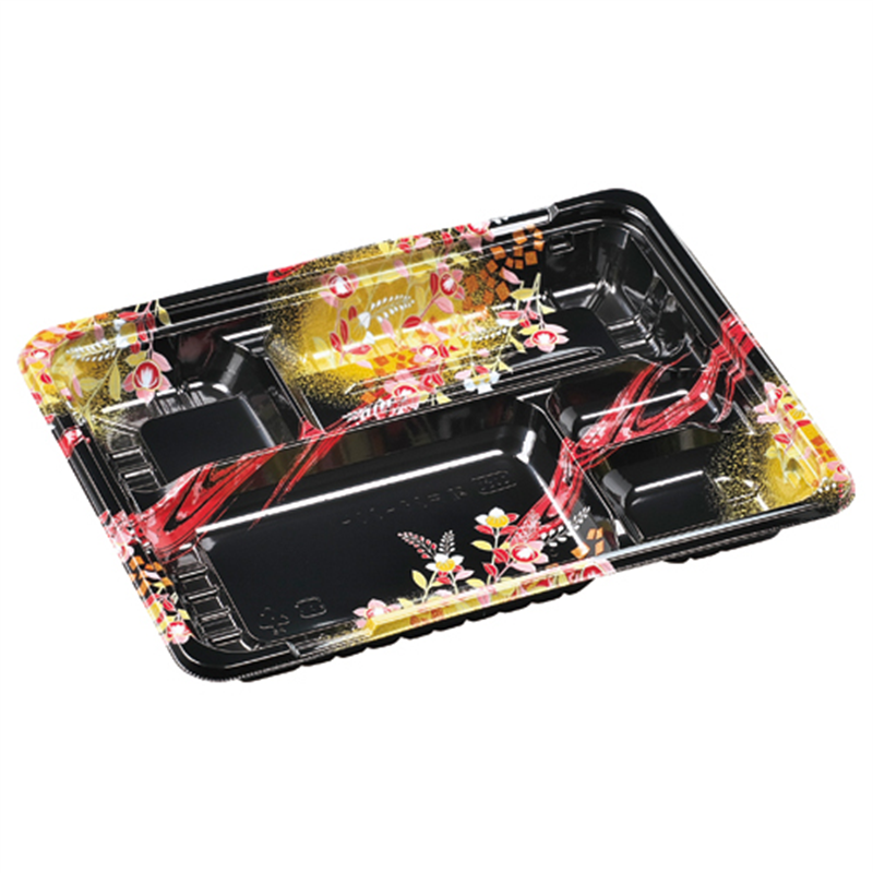 エフピコ 弁当容器 MSD箱弁 本体 26-20-1 ゆうび赤 50枚/袋（ご注文単位1袋）【直送品】