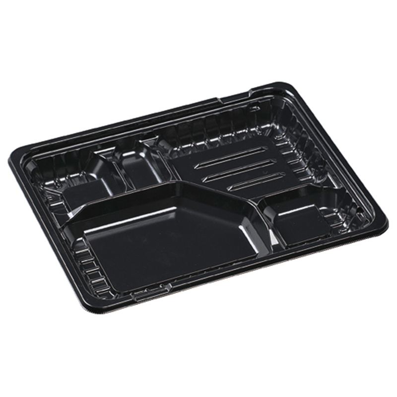 エフピコ 弁当容器 MSD箱弁 本体 26-20-2 黒 50枚/袋（ご注文単位1袋）【直送品】