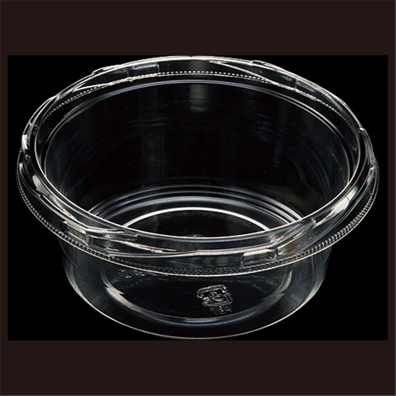 エフピコ 惣菜容器 SQ-丸 本体 120-280(V) 透明 50枚/袋(ご注文単位1袋)【直送品】