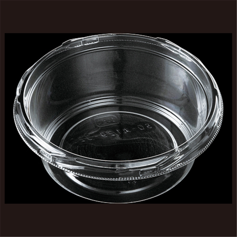 エフピコ 惣菜容器 SQ-丸 本体 129-320(V) 透明 50枚/袋(ご注文単位1袋)【直送品】
