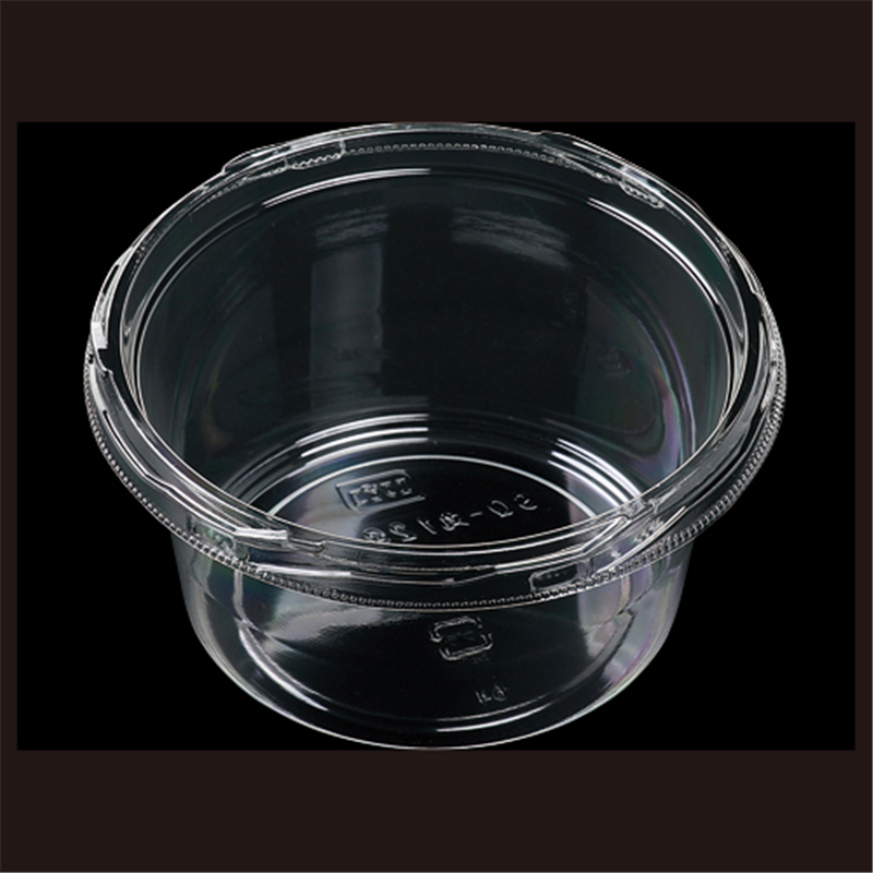 エフピコ 惣菜容器 SQ-丸 本体 129-430(V) 透明 50枚/袋(ご注文単位1袋)【直送品】