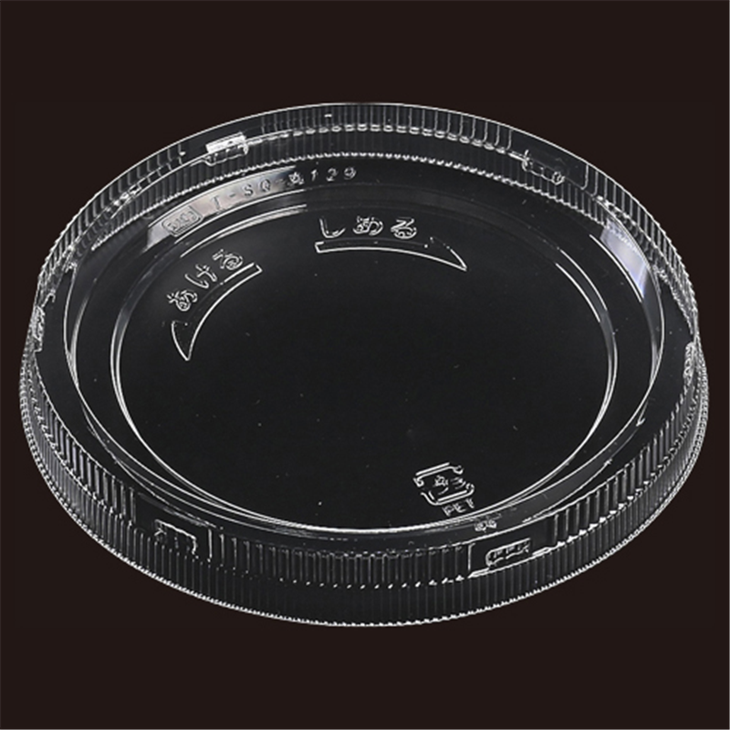 エフピコ 惣菜容器 SQ-丸 TC嵌合蓋 T-SQ-丸129 50枚/袋(ご注文単位1袋)【直送品】