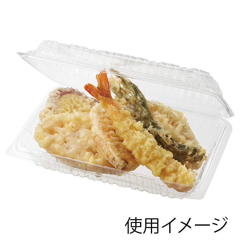 エフピコ 食品容器 PPフードパック 嵌合 大深（45） 50枚/袋（ご注文単位1袋）【直送品】