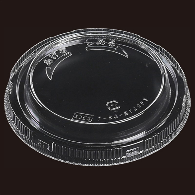 エフピコ 惣菜容器 SQ-丸 FS蓋 T-SQ-丸120 50枚/袋(ご注文単位1袋)【直送品】