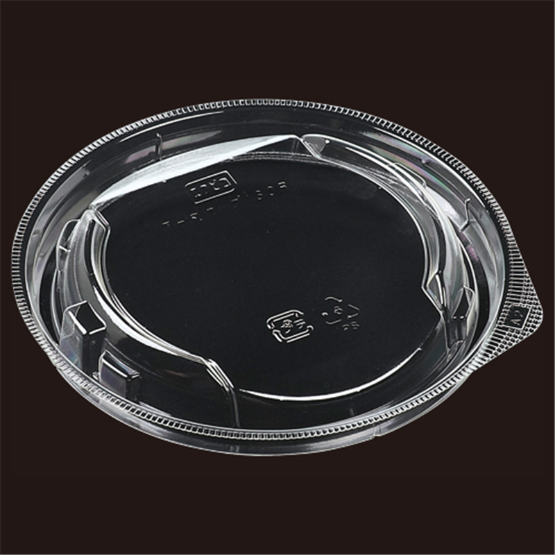 エフピコ カップ容器 丸カップ 内嵌合蓋 T-MFP丸カップ130R OPS 50枚/袋（ご注文単位1袋）【直送品】