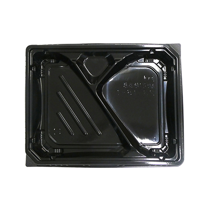 黒