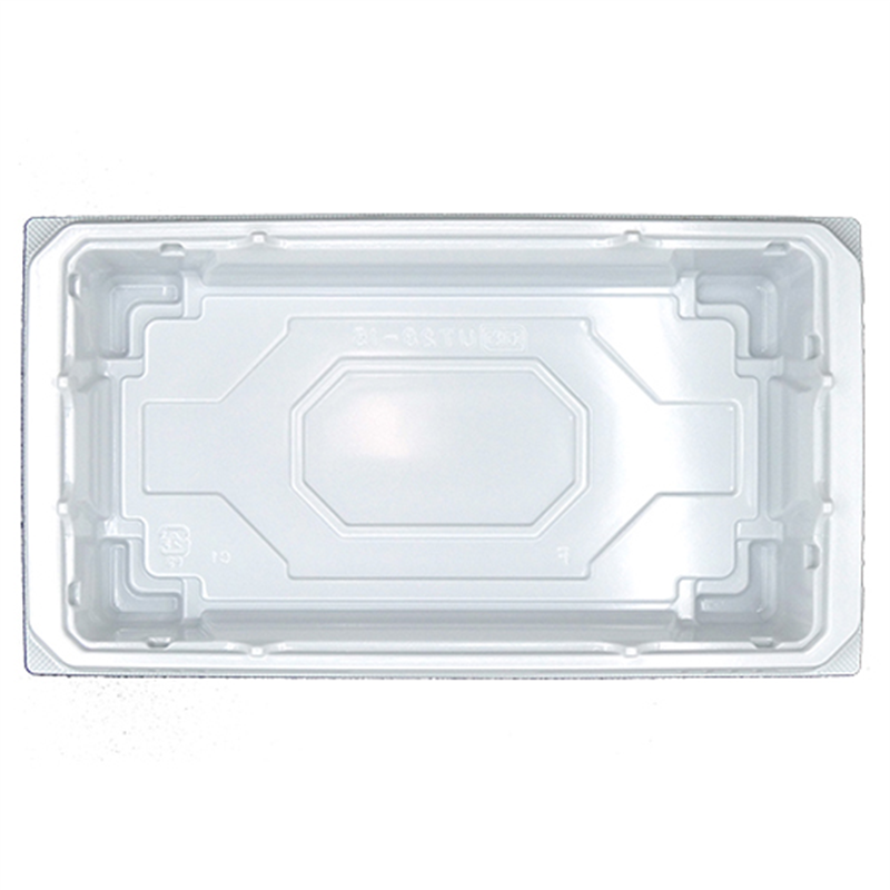 エフピコ 弁当容器 本体 UT28-15 白 50枚/袋(ご注文単位1袋)【直送品】