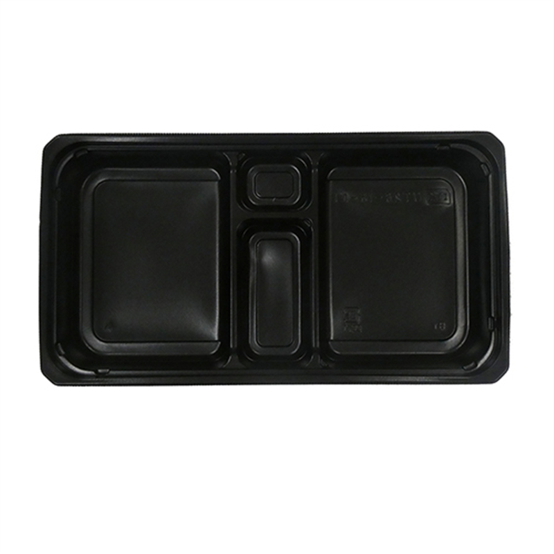 エフピコ 弁当容器 内装(中皿) UT28-15-N1 黒 50枚/袋(ご注文単位1袋)【直送品】