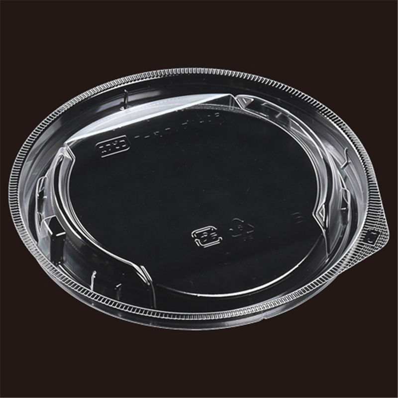 エフピコ カップ容器 丸カップ 内嵌合蓋 T-MFP丸カップ140R OPS 50枚/袋（ご注文単位1袋）【直送品】